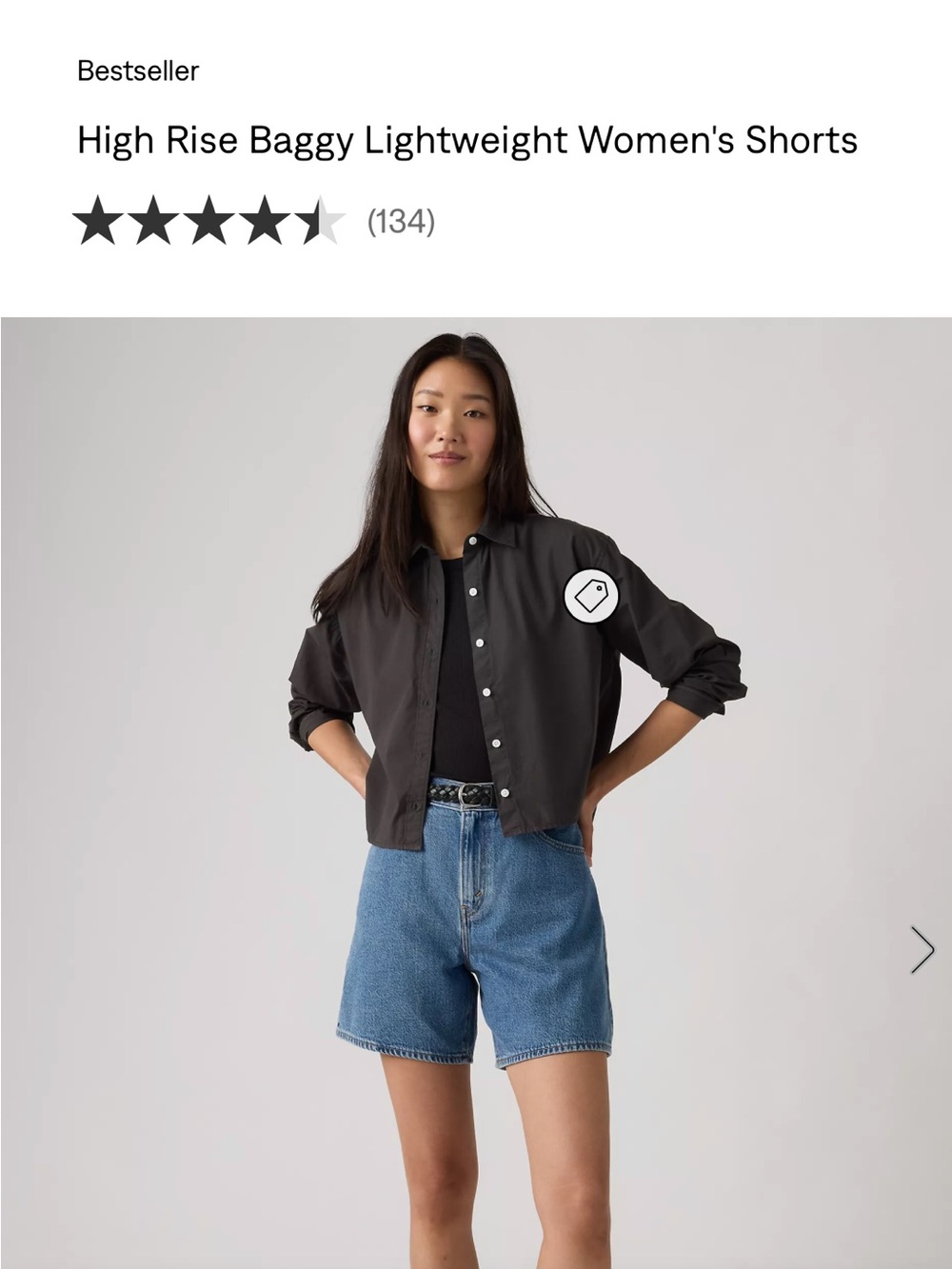 Levi’s High Rise Baggy Shorts (New)